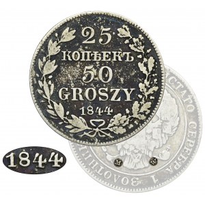 25 kopeck = 50 groszy Warsaw 1844 MW - VERY RARE