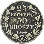 25 kopiejek = 50 groszy Warszawa 1844 MW - BARDZO RZADKIE