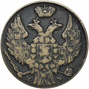 10 groszy Warszawa 1840 MW - kropka po nominale