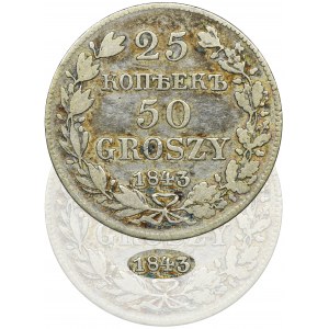 25 kopiejek = 50 groszy Warszawa 1843 MW - RZADKIE