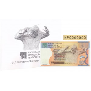 PWPW, 80. rocznica urodzin Krzysztofa Pendereckiego (2013) - KP 0000000 - w dedykowanym folderze