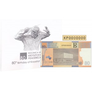 PWPW, 80. rocznica urodzin Krzysztofa Pendereckiego (2013) - KP 0000000 - w dedykowanym folderze