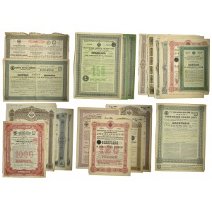 Russia, lot of share certificates (20pcs.)