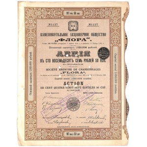 Towarzystwo Kopalń Węgla Flora - 187,5 rubla - z arkuszem kuponowym