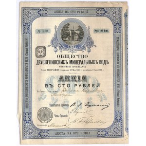 Towarzystwo Akcyjne Druskiennickich Mineralnych Wód - 100 rubli 1900