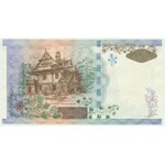 PWPW, Sabala (2010) - AB - hologram note - rarer