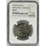 Sztandar, 5 złotych 1930 - NGC MS63, stempel płytki