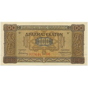 Greece, 100 drachmas 1941