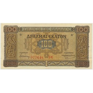 Greece, 100 drachmas 1941