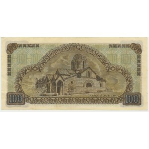 Grecja, 100 drachm 1941