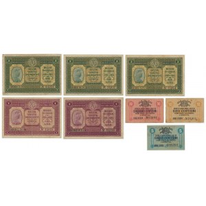 Włochy, zestaw 5-50 centów, 1-2 lirów 1918 (8 szt.)