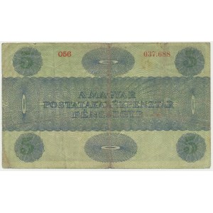 Hungary, 5 korona 1919