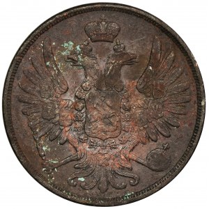 2 kopiejki Warszawa 1855 BM - RZADKIE