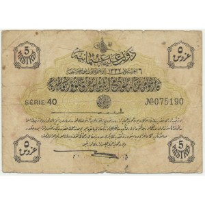 Turkey, 5 piastres 1912