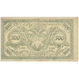 Rosja (Wschodnia Syberia), 500 rubli 1920