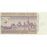 200.000 złotych 1989 - R 0000027 - niski numer seryjny