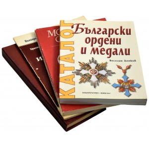 Zestaw literatury rosyjskojęzycznej o medalach i monetach (4 szt.)