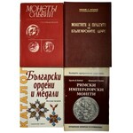 Set of Russian-language literature on medals and coins (4 pieces).