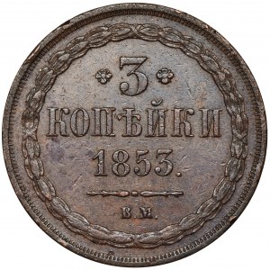 3 kopiejki Warszawa 1853 BM - RZADKIE i ŁADNE