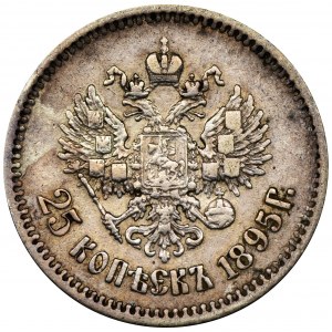 Rosja, Mikołaj II, 25 Kopiejek Petersburg 1895
