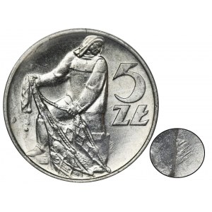 Rybak 5 złotych 1974 - na TRAWCE - RZADKOŚĆ - w zestawie PRL Polskie Monety Aluminiowe 1949-1974