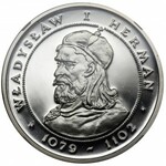 200 złotych 1981 Władysław Herman - NGC PF69 ULTRA CAMEO