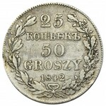 25 kopiejek = 50 groszy Warszawa 1842 MW - RZADKIE