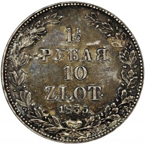 1 1/2 rubla = 10 złotych Petersburg 1835 НГ