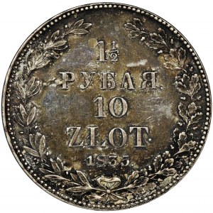 1 1/2 rouble = 10 zloty Petersburg 1835 НГ