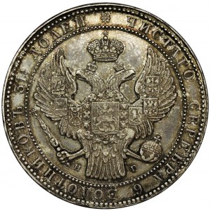 1 1/2 rouble = 10 zloty Petersburg 1835 НГ