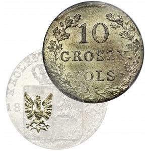 Powstanie Listopadowe, 10 groszy Warszawa 1831 KG - PCGS MS64 - łapy orła proste