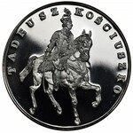 DUŻY TRYPTYK, 200.000 złotych 1990 Kościuszko - PIĘKNE