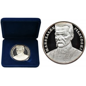 DUŻY TRYPTYK, 200.000 złotych 1990 Piłsudski - ZJAWISKOWE