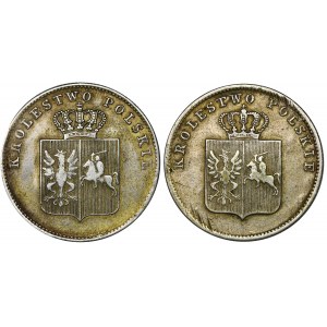 Powstanie Listopadowe, 2 złote Warszawa 1831 KG (2 szt.) - komplet spinek - PATRIOTYK