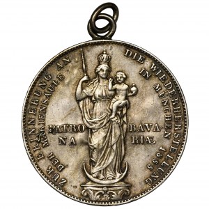 Germany, Bavaria, Maximilian II Joseph, Thaler Munich 1855