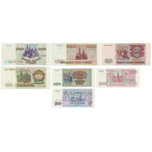 Rosja, zestaw 100-50.000 rubli 1993 (7 szt.)