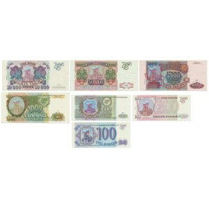 Russia, set of 100-50.000 rubles 1993 (7 pcs.)