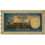 Romania, 5.000 lei 1943