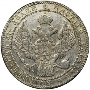 1 1/2 rubla = 10 złotych Petersburg 1834 НГ - RZADKIE