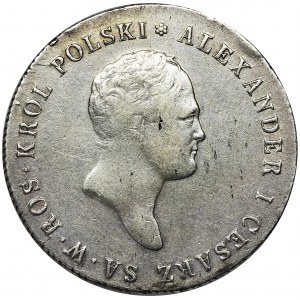 Królestwo Polskie, 5 złotych polskich Warszawa 1817 IB