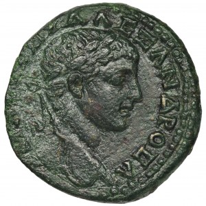 Roman Provincial, Bithynia, Nicaea, Severus Alexander, AE21 - VERY RARE