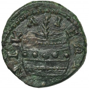 Roman Provincial, Bithynia, Nicaea, Severus Alexander, AE21 - VERY RARE