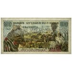 Rwanda, 100 francs 1978