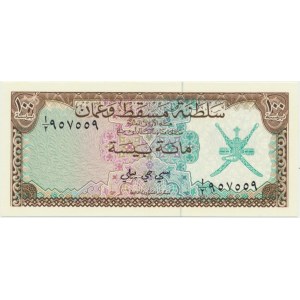 Oman, 100 baiza (1973)
