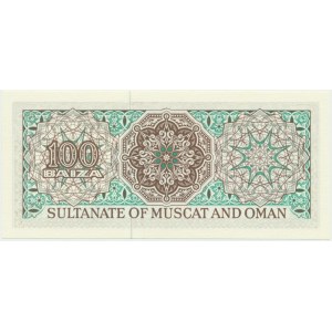 Oman, 100 baiza (1970)