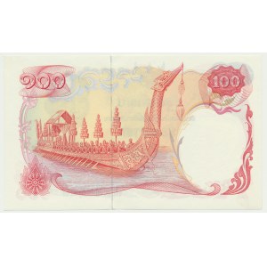 Thailand, 100 bahts (1968)