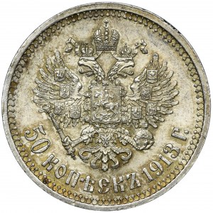 Russia, Nicholas II, 50 Kopeck Petersburg 1913 BC