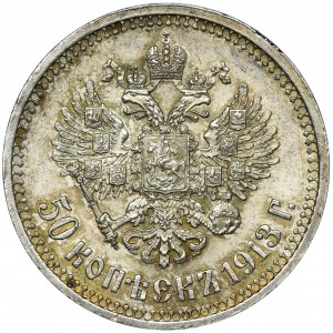 Rosja, Mikołaj II, 50 Kopiejek Petersburg 1913 BC