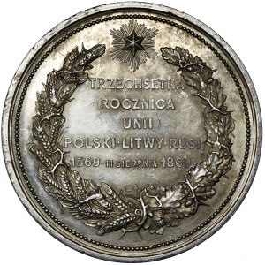 Medal na 300-lecie Unii Lubelskiej 1869 wybity w srebrze - RZADKOŚĆ