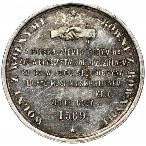 Medal na 300-lecie Unii Lubelskiej 1869 w srebrze - NIENOTOWANY, EKSTREMALNIE RZADKI